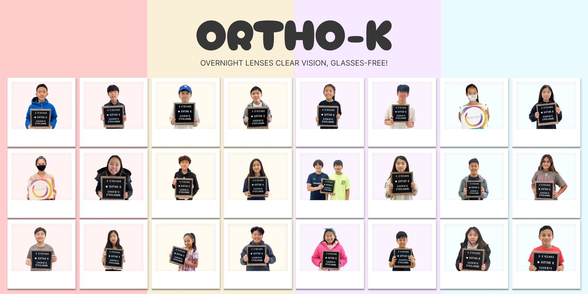 오아이케어 드림렌즈(Ortho-K) &mdash; 야간 착용 렌즈로 안경 없이 또렷한 시야